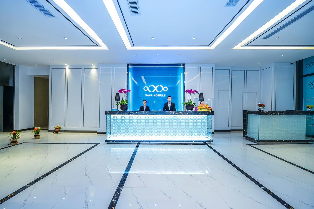 Xana Hotel Chongqing Exterior photo