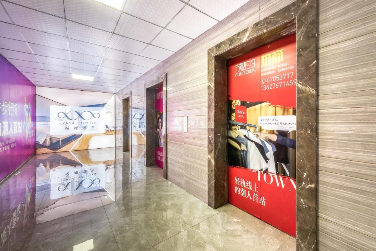 Xana Hotel Chongqing Exterior photo